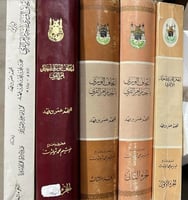 اتحاف الورى باخبار ام القرى 5 مجلدات كامل