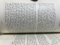 الانباط والشعر العربي