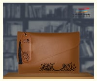 بكج الهدية الرمضاني – هدية متكاملة بروح ايمانية