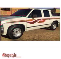 خط ددسن 1993 خليجي