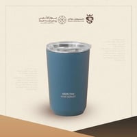 كوب قهوة حافظ للحرارة 510م ازرق