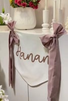 تعليقة سرير