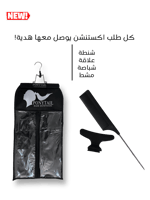 باروكة شعر طبيعي كيرلي