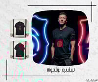 تيشيرت برشلونة 24/25