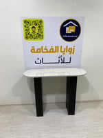 مدخل سنديان سطح بديل رخام