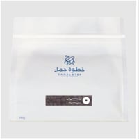 خطوة جمل كولومبيا ديكاف 250ج