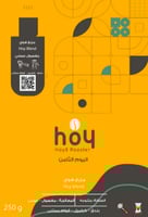 اليوم الثامن مزيج هوي 250ج