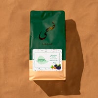 ضحى اثيوبيا شلشلي 1ك