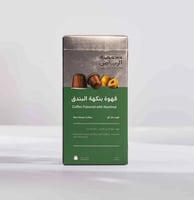 كبسولات الرياض البندق 10كبسولة