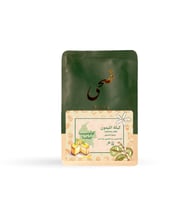 ضحى كولومبيا كيكة الليمون 125ج