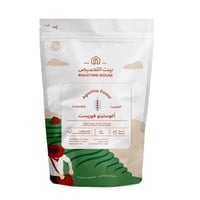 بيت التحميص كولومبيا 907ج