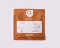 قاف قواتيمالا انتيقوا 250ج