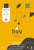 اليوم الثامن كولومبيا انجيل 250ج