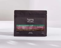 محمصة الرياض شارع الثميري 250ج