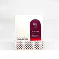 اظرف عمق اثيوبيا هامبيلا 5 اظرف