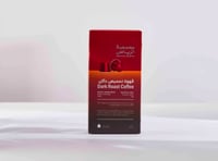 كبسولات الرياض جدة التاريخية 10كبسولة