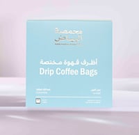 اظرف الرياض جبل الفيل 5اظرف