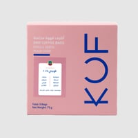 اظرف كوف اثيوبيا قوجي 5 اظرف