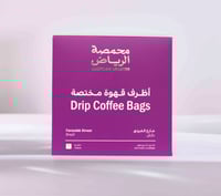 اظرف الرياض شارع الفرزدق 5اظرف