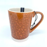 كوب 370مل سراميك HF-059