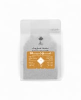 مواريث البرازيل موجيانا 250ج