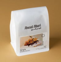 الوعل البري اثيوبيا تيما 200ج