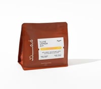 ممتد اوغندا مناناسي 250ج