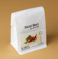 الوعل البري كولومبيا سكارليت 125ج