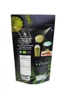 شاي الماتشا 113ج ( بريميوم عضوي )