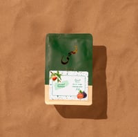 ضحى اليمن حراز 250ج