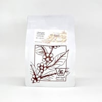 عمق مزيج سرب 250ج