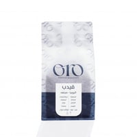 اورو اثيوبيا قيدب 250ج