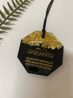 تعليقة سيارة وجه واحد باللون الاسود وورق الذهب من...