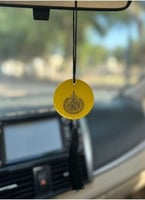 تعليقة سيارة انيقة اية الكرسي مع دنديش من الريزن ا...