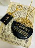 طقم هدية وجه واحد تعليقة سيارة مع ميدالية مفاتيح م...