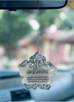 تعليقة سيارة إسلامية معلقة على مرآة السيارة مصنوعة...