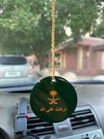 تعليقة سيارة بتصيم سيفين ونخلة 6*6سم