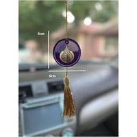 تعليقة سيارة انيقة اية الكرسي مع دنديش من الريزن ا...