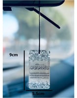 تعليقة سيارة وجهين بتصميم انيق من الريزن الفاخر