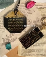 تعليقة سيارة مطرزة بورق الذهب وميدالية مفاتيح لوحة...