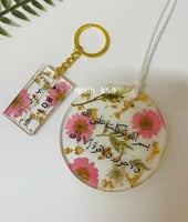 تعليقة سيارة وميدالية مفاتيح بالورد المجفف من الري...