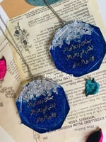 تعليقة سيارة وجه واحد باللون الأزرق وورق الفضه قطع...