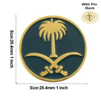 بروش السعودية دائري