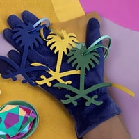 Saudi Leather bag charm