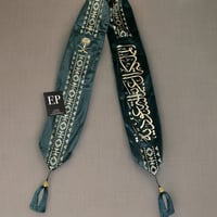 الوشاح الوطني