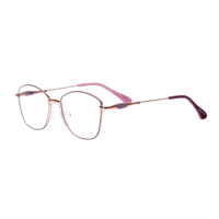 نظاره طبيه كات اي لون ذهبي - 7706