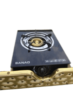 منقل غاز مع كهرب