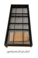 الصقر, دولاب تخزين, حوش تخزين3 رف, تايلندي, رملي