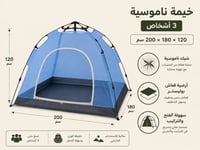 أزرق