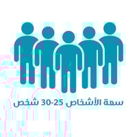 خيمة 3 طبقات, مقاس 5×8×2 ياردة, أبيض مخطط أسود, مو...